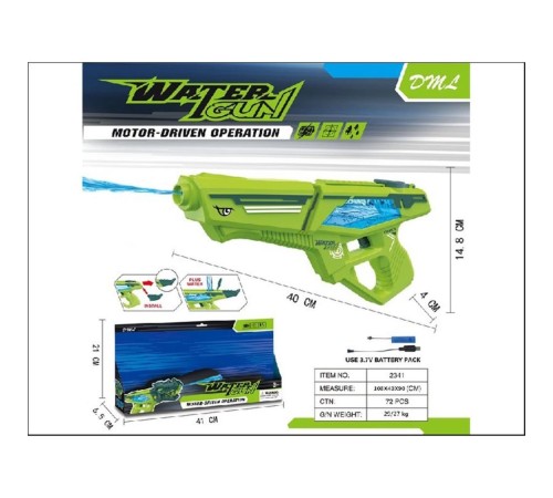 2303 Elektrikli Su Tabancası -Gepettoys 2303 Elektrikli Su Tabancası -Gepettoys