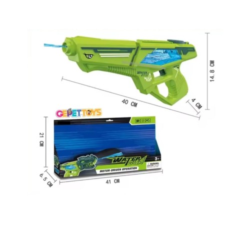 2303 Elektrikli Su Tabancası -Gepettoys
