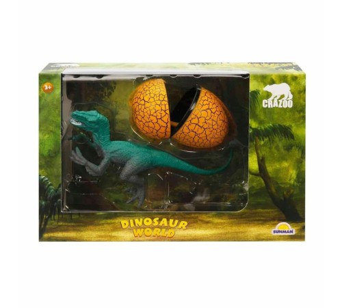 2695 Dinozor ve Yavrusu Oyun Seti -Sunman 2695 Dinozor ve Yavrusu Oyun Seti -Sunman