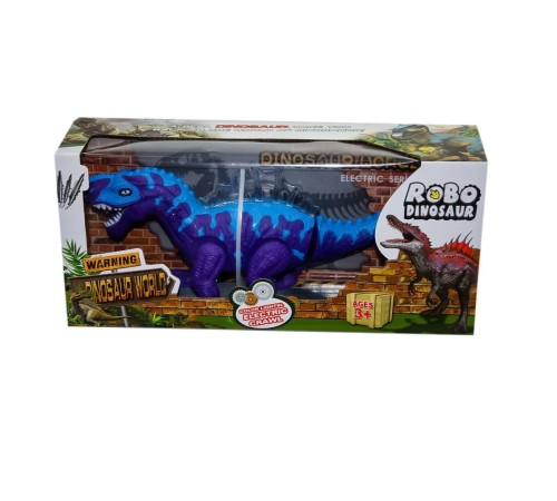 272-003ABC Kutulu Pilli Sesli Işıklı Dinozor - Can-Em Oyuncak 272-003ABC Kutulu Pilli Sesli Işıklı Dinozor - Can-Em Oyuncak