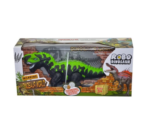 272-003ABC Kutulu Pilli Sesli Işıklı Dinozor - Can-Em Oyuncak 272-003ABC Kutulu Pilli Sesli Işıklı Dinozor - Can-Em Oyuncak