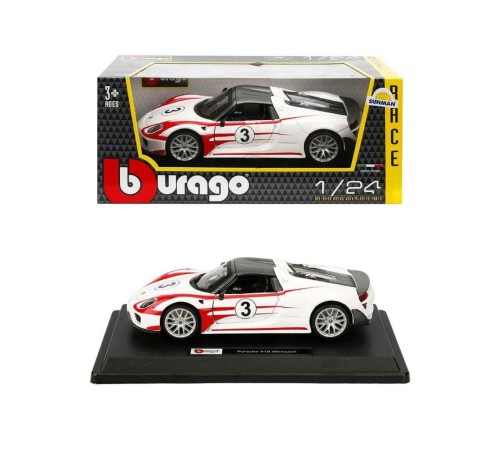 28009 Burago Porsche 918 Spyder 1:24 Model Araba -Sunman 28009 Burago Porsche 918 Spyder 1:24 Model Araba -Sunman