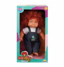 30151 Sunman, Curly Kıvırcık Saçlı Bebek 35 cm