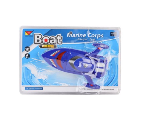 311-87 Pilli Boat 311-87 Pilli Boat