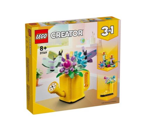 31149 LEGO® Creator 3’ü1 arada Sulama Kabında Çiçekler 420 parça +8 yaş 31149 LEGO® Creator 3’ü1 arada Sulama Kabında Çiçekler 420 parça +8 yaş
