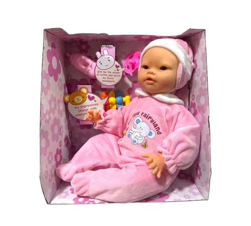 33078 KUTUDA MİMİKLİ BEBEK FONKSİYON