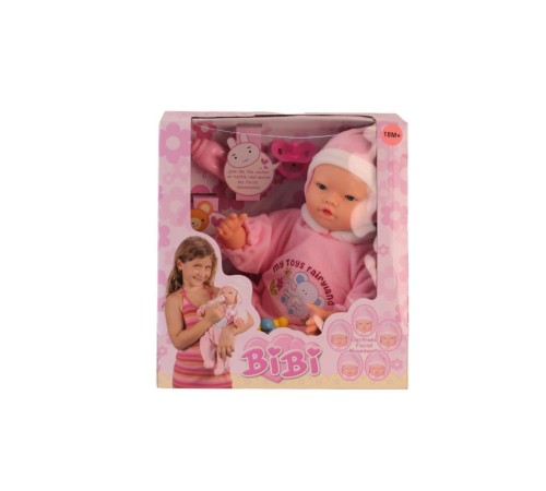 33078 KUTUDA MİMİKLİ BEBEK FONKSİYON