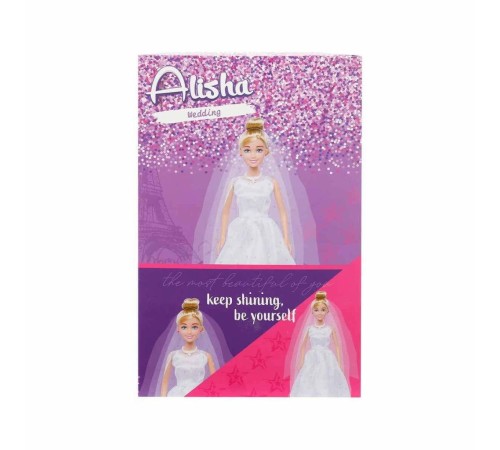 3381 SUN-RST-SIS-Gelinlikli Manken Bebek Alisha 29 cm - Sunman 3381 SUN-RST-SIS-Gelinlikli Manken Bebek Alisha 29 cm - Sunman