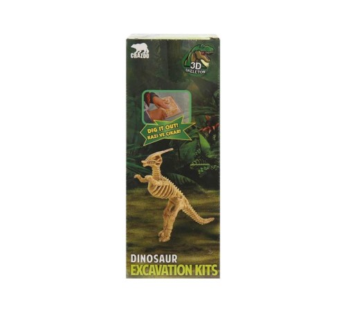 3563 Crazoo Dinozor Figürlü 3D Kazı Seti 3563 Crazoo Dinozor Figürlü 3D Kazı Seti