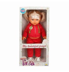 40051 Tina Sporty Bebek 45 cm -Sunman