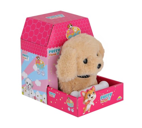 4248 Sesli Hareketli Peluş Köpek Karamel -Sunman 4248 Sesli Hareketli Peluş Köpek Karamel -Sunman