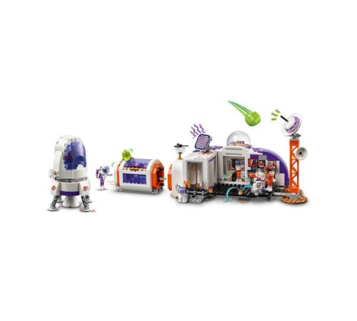 42605 LEGO® Friends Mars Uzay Üssü ve Roketi 981 parça +8 yaş 42605 LEGO® Friends Mars Uzay Üssü ve Roketi 981 parça +8 yaş
