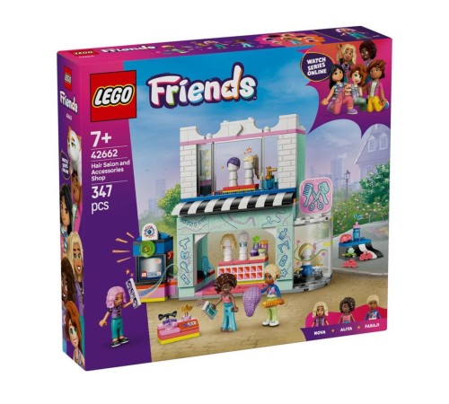 42662 Lego Friends Kuaför ve Aksesuar Mağazası parça + yaş 42662 Lego Friends Kuaför ve Aksesuar Mağazası parça + yaş
