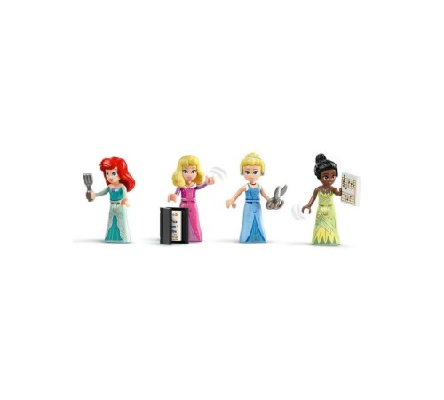 43246 LEGO® Disney Prensesleri Pazar Macerası 817 parça +6 yaş 43246 LEGO® Disney Prensesleri Pazar Macerası 817 parça +6 yaş
