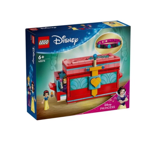 43276 Lego Disney Pamuk Prensesin Takı Kutusu 358 parça +6 yaş 43276 Lego Disney Pamuk Prensesin Takı Kutusu 358 parça +6 yaş