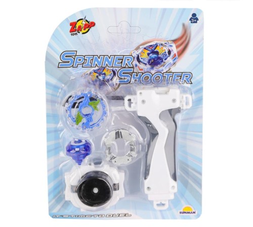 4521 Topaç Fırlatıcı -Sunman 4521 Topaç Fırlatıcı -Sunman