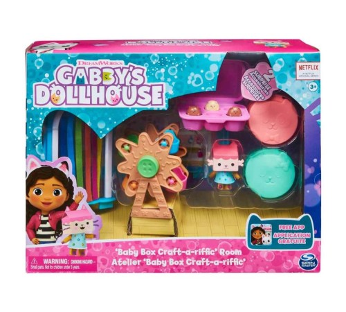 45274 Gabbys Dollhouse Delüks Oda Seti 45274 Gabbys Dollhouse Delüks Oda Seti