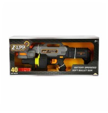 4574ZappToys40MermiliSüngerDartAtanSilah57cm