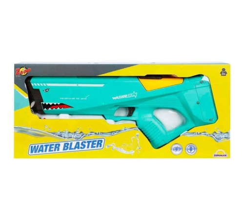 4709 Zapp Toys USB Şarjlı Su Tabancası 43 cm -Sunman 4709 Zapp Toys USB Şarjlı Su Tabancası 43 cm -Sunman