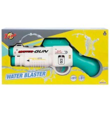 4710 Zapp Toys USB Şarjlı Su Tabancası 26 cm -Sunman