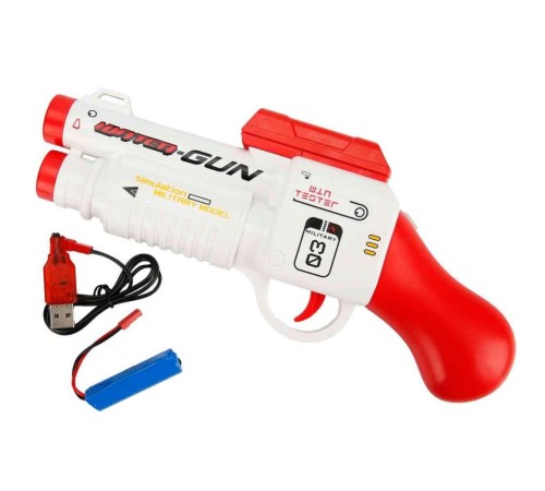 4710 Zapp Toys USB Şarjlı Su Tabancası 26 cm -Sunman 4710 Zapp Toys USB Şarjlı Su Tabancası 26 cm -Sunman