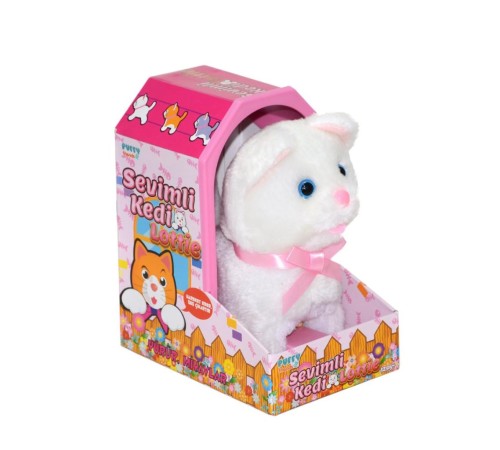 47191 Sesli ve Hareketli Jamina Sevimli Kedi Lottie -Sunman 47191 Sesli ve Hareketli Jamina Sevimli Kedi Lottie -Sunman