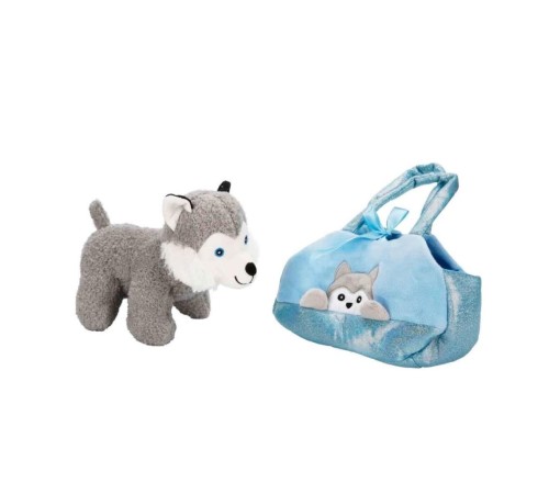 4775 Peluş Kedi Köpek Taşıma Çantalı 20 cm -Sunman 4775 Peluş Kedi Köpek Taşıma Çantalı 20 cm -Sunman