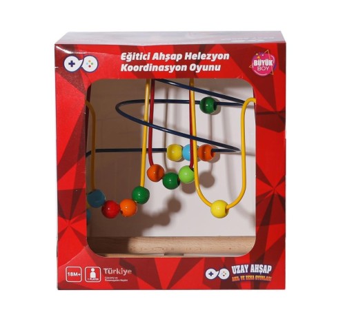 4787 Ahşap Koordinasyon 4787 Ahşap Koordinasyon