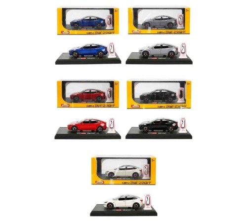 4997 SUN-YFN-1 24 ARABA XLG MODEL-3 5R SESLİ IŞIKLI 4997 SUN-YFN-1 24 ARABA XLG MODEL-3 5R SESLİ IŞIKLI