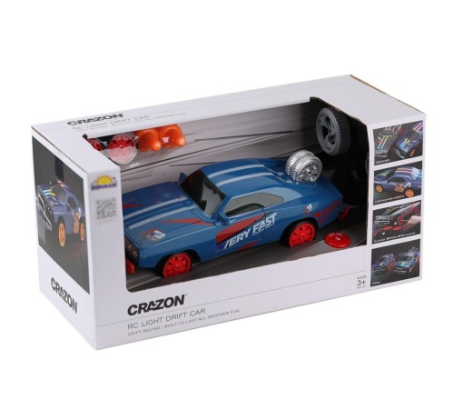 5016 SUN-YFN-CRN-RC ARABA DRİFT FF YEDEK TEKERLEK KUKALI IŞIKLI 7 4V USB 2A