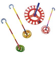 505 BY Toys, Yıldız ÇınÇın
