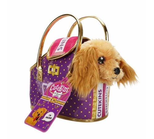 50585 Cutekins Taşıma Çantalı Peluş Köpek -Sunman 50585 Cutekins Taşıma Çantalı Peluş Köpek -Sunman