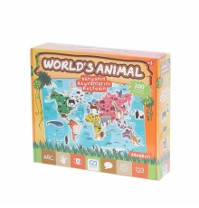 5152 CAEGT-5152 WORLDS ANİMAL