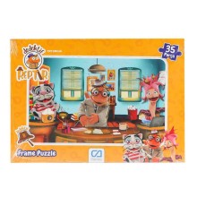 5208 Dedektif Reptır Frame Puzzle 35 Parça -CA Games