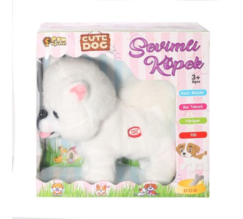 5229 Sesli Sevimli Köpek -Can Oyuncak 5229 Sesli Sevimli Köpek -Can Oyuncak