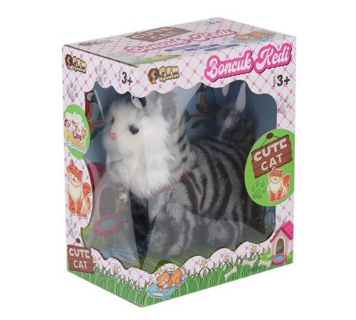 5231 Miyavlayan Hareketli Peluş Kedi -Can Oyuncak 5231 Miyavlayan Hareketli Peluş Kedi -Can Oyuncak