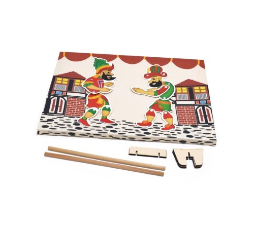 5242 Hacivat ve Karagöz -Redka 5242 Hacivat ve Karagöz -Redka