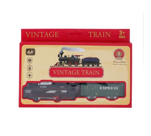 5299-78 Pilli Işıklı Tren 12 Parça 5299-78 Pilli Işıklı Tren 12 Parça