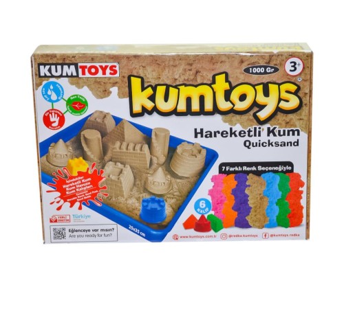 5329 Kumtoys, Hareketli Kum Seti 1000 gr / +3 yaş 5329 Kumtoys, Hareketli Kum Seti 1000 gr / +3 yaş