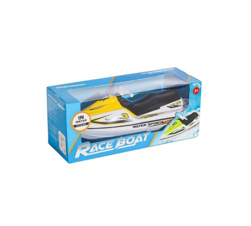 53907 Pilli Jetsky -Prestij Oyuncak 53907 Pilli Jetsky -Prestij Oyuncak