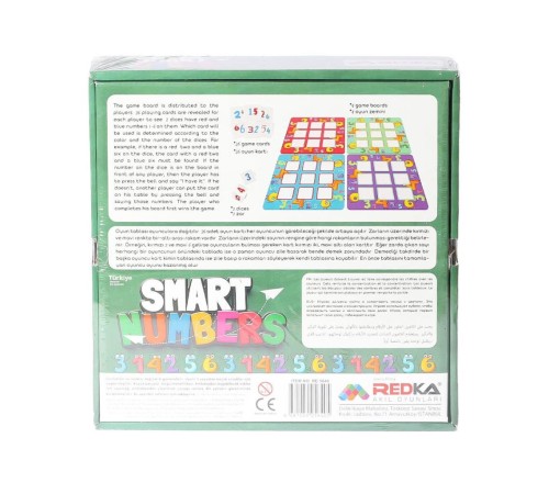 5640 Smart Numbers -Redka 5640 Smart Numbers -Redka