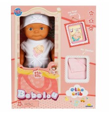 5683 Bebelou Sesli Hoş Geldin Bebeği 30 cm -Sunman