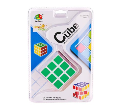 581-5-5D Magic Zeka Küpü 3x3x3 -Limon Oyuncak 581-5-5D Magic Zeka Küpü 3x3x3 -Limon Oyuncak