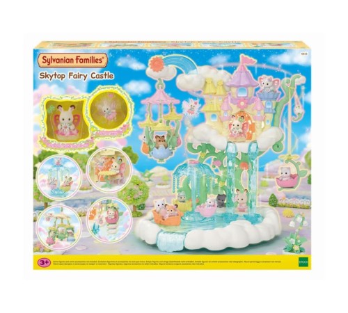 Sylvanian Families Bebek Denizkızı Dükkanı 5779 Sylvanian Families Bebek Denizkızı Dükkanı 5779