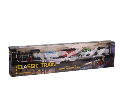 5820-3P B O TRAIN 4LÜ TREN