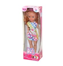 5986 Alya Bebek 40 cm -Gepettoys