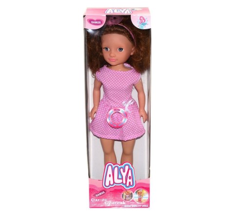 5986 Alya Bebek 40 cm -Gepettoys