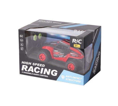 599-1 Kumandalı Şarjlı High Speed Racing Araba -Can Oyuncak 599-1 Kumandalı Şarjlı High Speed Racing Araba -Can Oyuncak