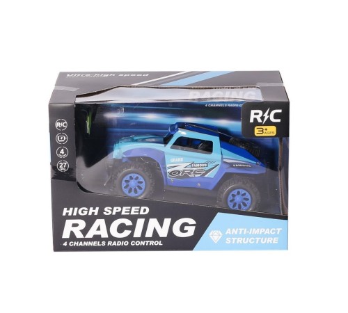 599-1 Kumandalı Şarjlı High Speed Racing Araba -Can Oyuncak 599-1 Kumandalı Şarjlı High Speed Racing Araba -Can Oyuncak
