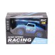 599-1 Kumandalı Şarjlı High Speed Racing Araba -Can Oyuncak